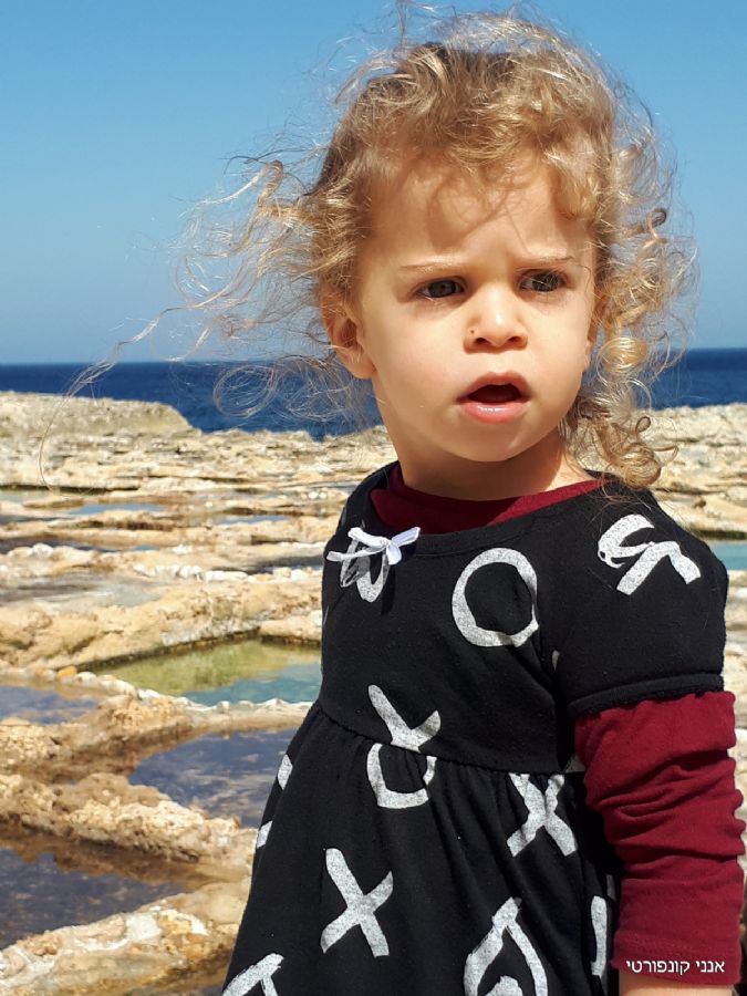 בריכות המלח בגוזו